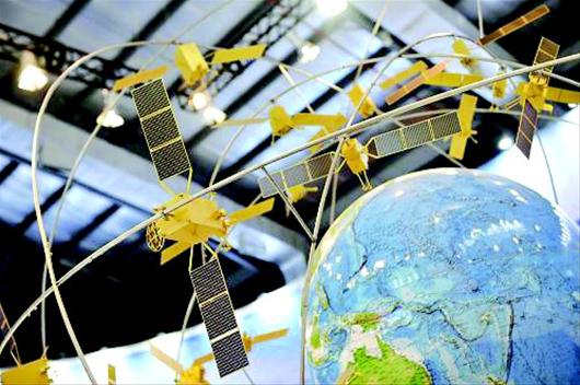 属于北斗---最好的时代，最坏的时代