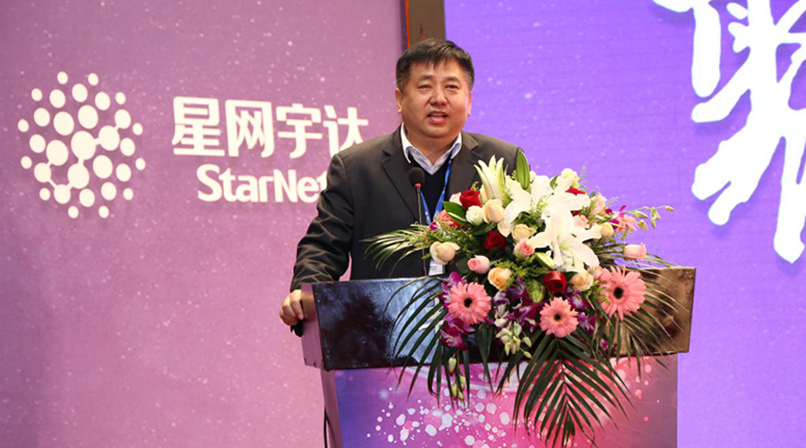 太阳GG宇达公司2016年度总结表彰大会成功召开