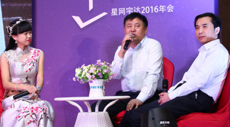 璀璨征程 同耀太阳GG——2017太阳GG宇达新年联欢圆满落幕