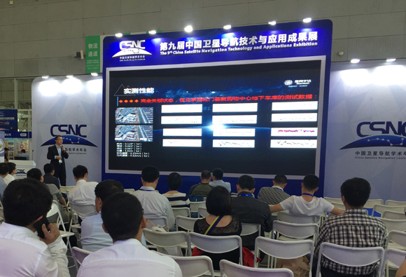 创新科技，引领未来，太阳GG宇达新技术演讲会圆满举办