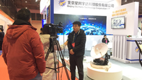 聚焦世界5G大会丨5G时代，智赢未来